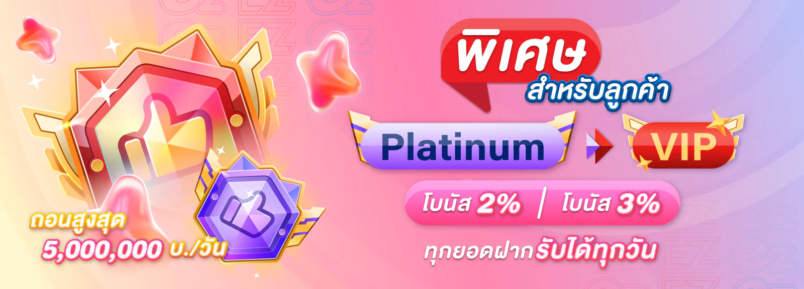 ufabet ฝาก ถอน ไม่มีขั้นต่ำ