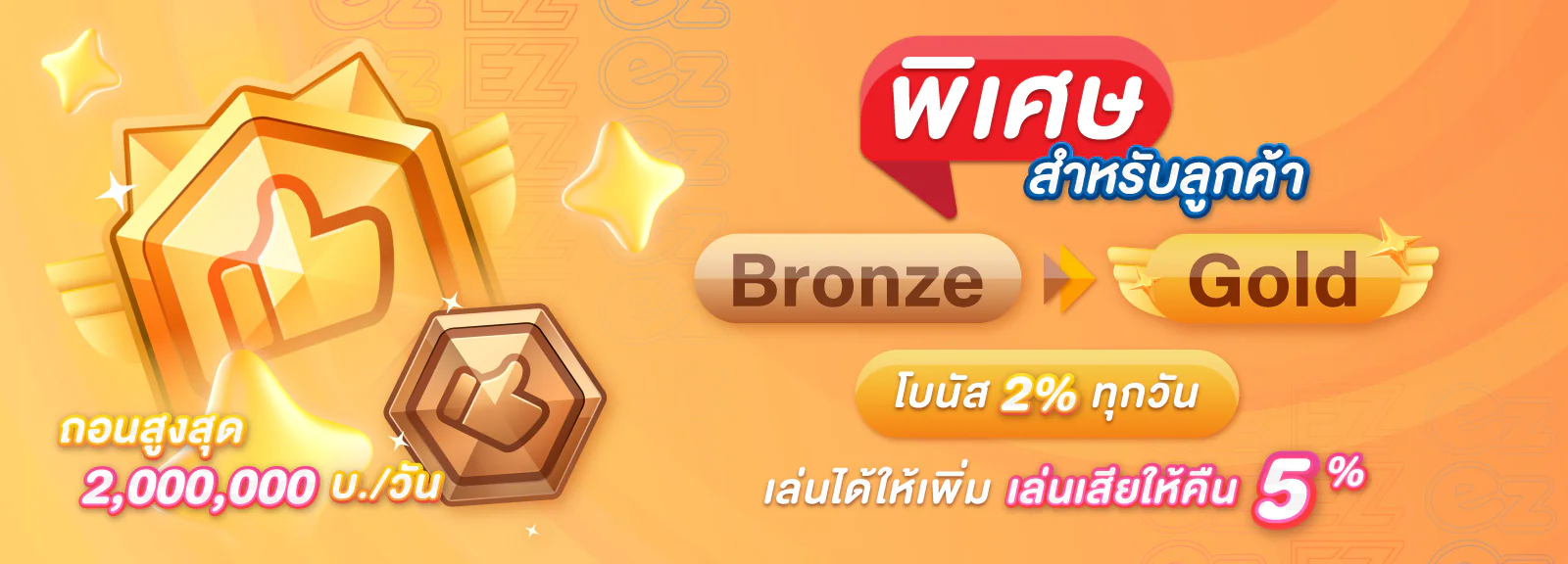 ufabet ฝาก ถอน ไม่มีขั้นต่ำ