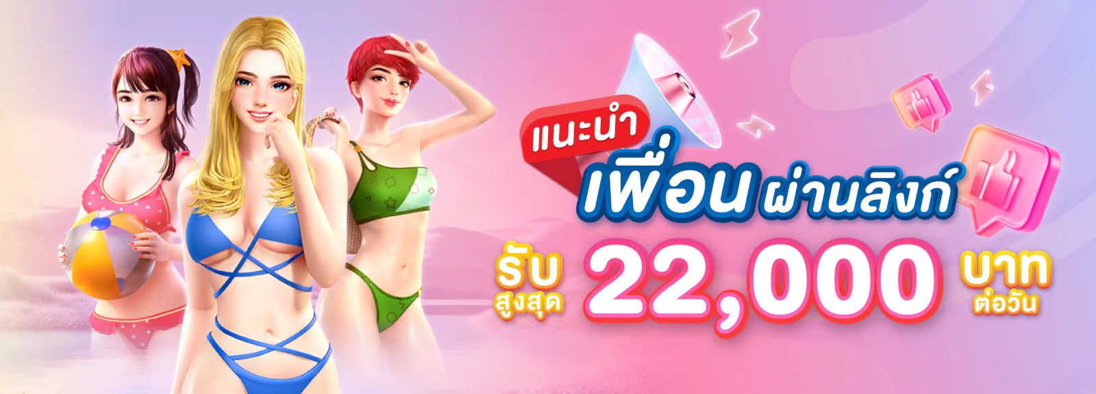 ufabet ฝาก ถอน ไม่มีขั้นต่ำ
