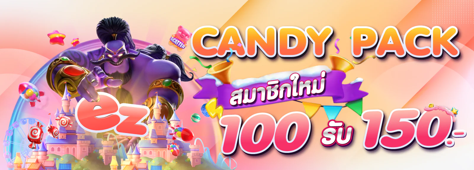 ufabet ฝาก ถอน ไม่มีขั้นต่ำ